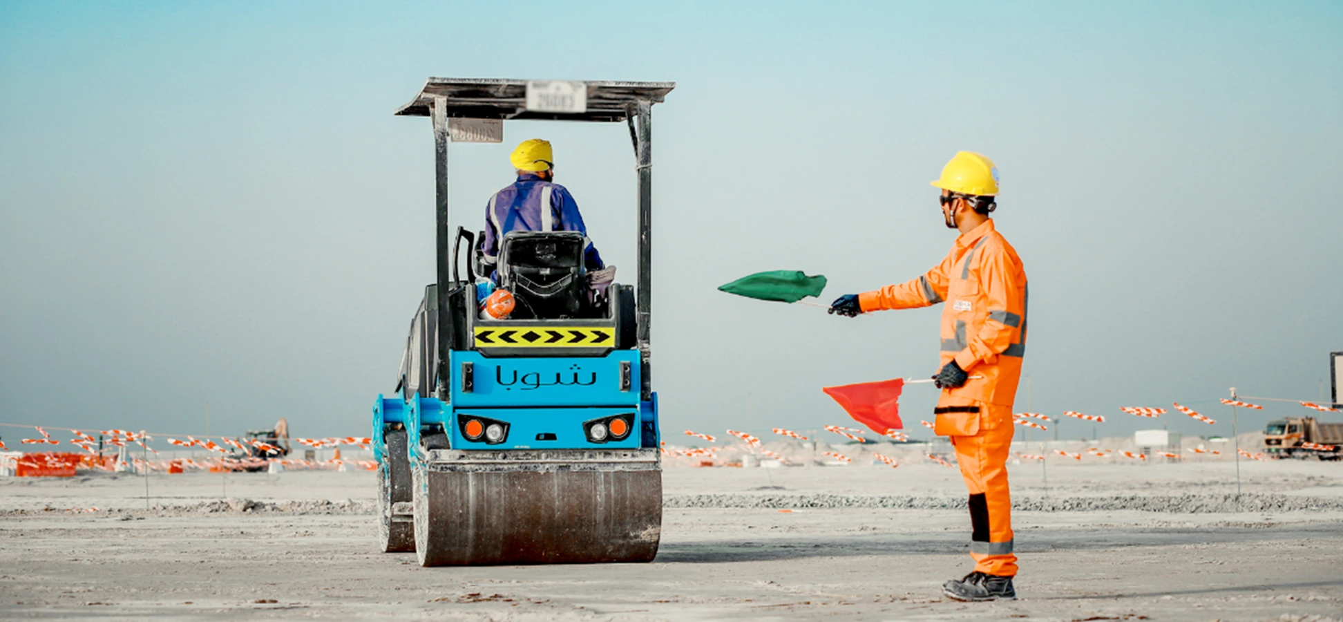 Infrastructure & Landscaping image
